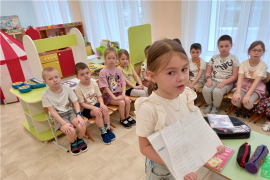 Муниципальный проект "Детский сад - школа".