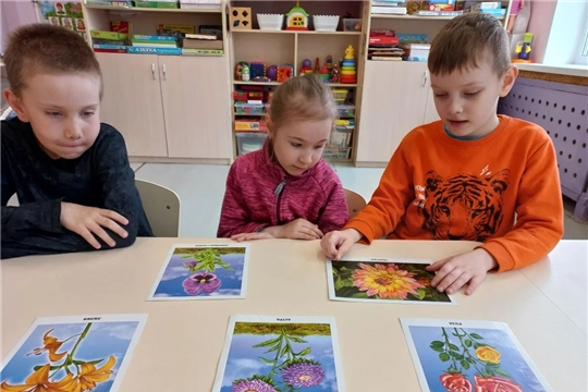 Лексическая тема "Цветы".