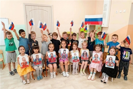 Познавательный час "Открой для себя Россию".