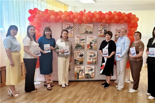 Фестиваль педагогических инноваций "Созвездие практик". 