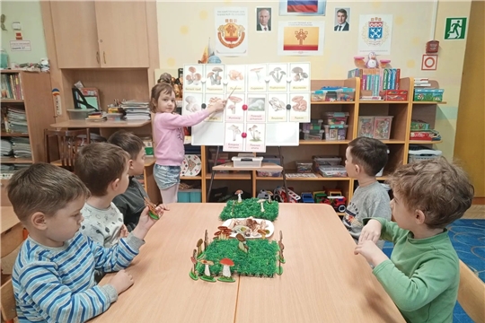 Беседа с детьми о грибах.