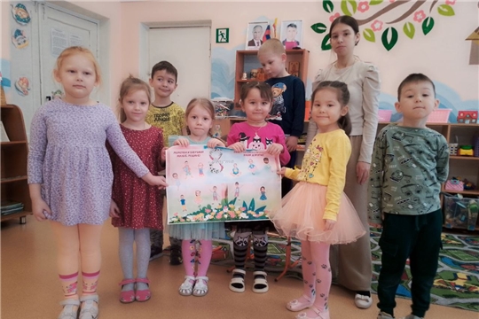 Весенний праздник для любимых мам