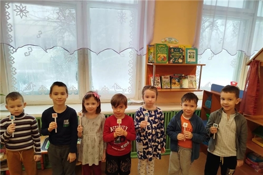 Безопасность детей на дороге: акция «Стоп ДТП»