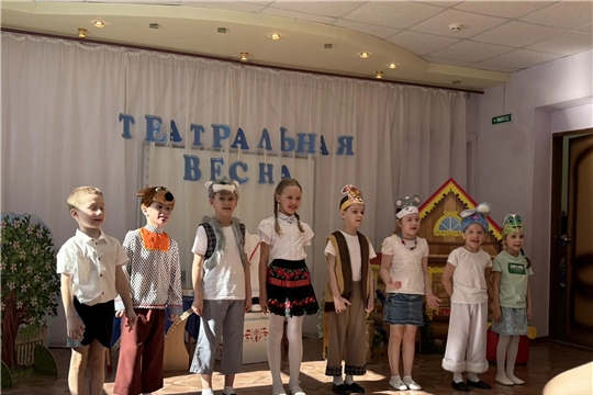 Театральный фестиваль «От Камчатки до Калининграда»