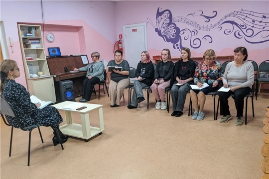 Инструктаж по охране труда