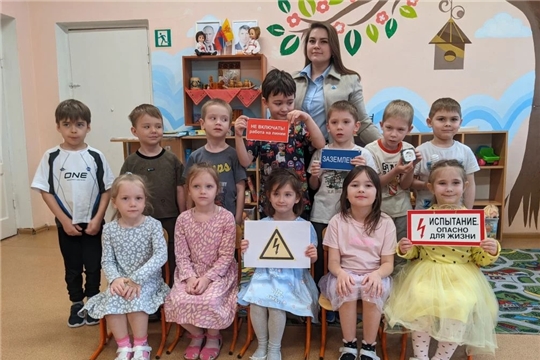 Познавательный час по безопасности