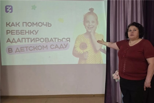 Лекция «Как приучить дошкольника к здоровому образу жизни»