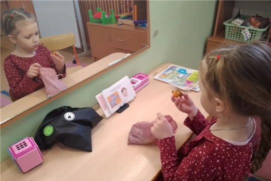 Волшебный мешочек на занятиях «Говорунок»