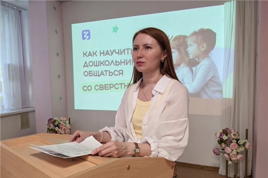 Как научить дошкольника общаться со сверстниками
