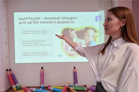 Как помочь ребенку адаптироваться в детском саду