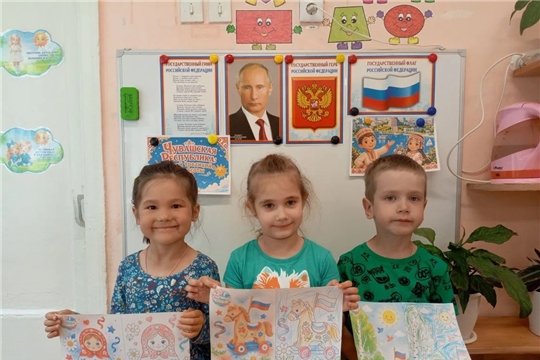 Открой для себя Россию