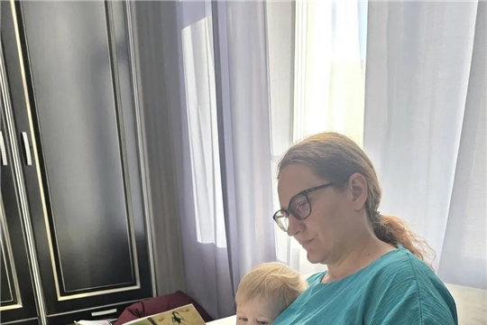 Читаем вместе с мамой