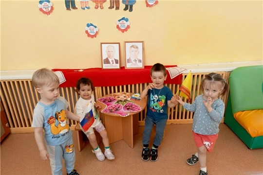 Путешествие по родной стране