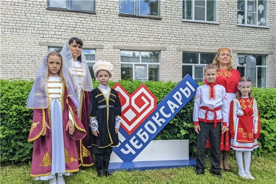 Дефиле национальных костюмов