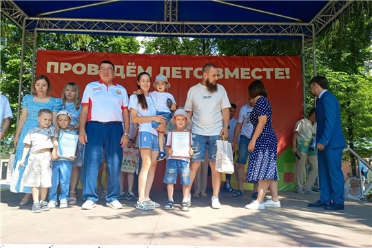 Участие в городском конкурсе «Семья года»