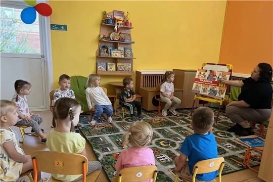 Формирование основ безопасности жизнедеятельности