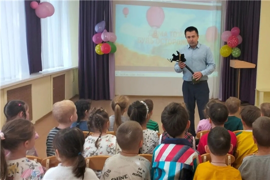 Безопасность детей — наш главный приоритет: проведение Всероссийского урока безопасности