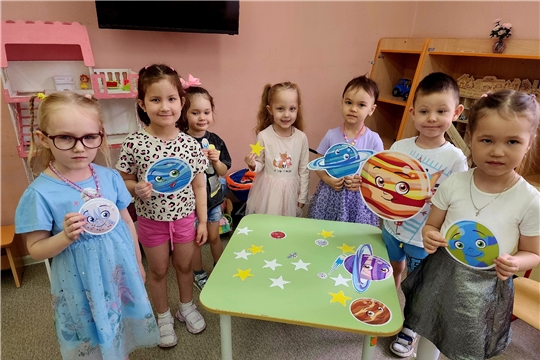 Путешествие к звёздам: познавательный час в детском саду