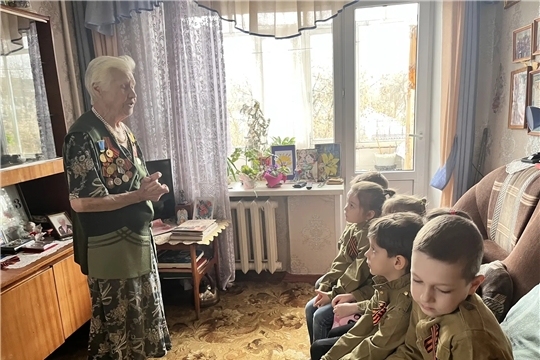 Мы помним! Мы благодарим! Встреча детей с труженицей тыла