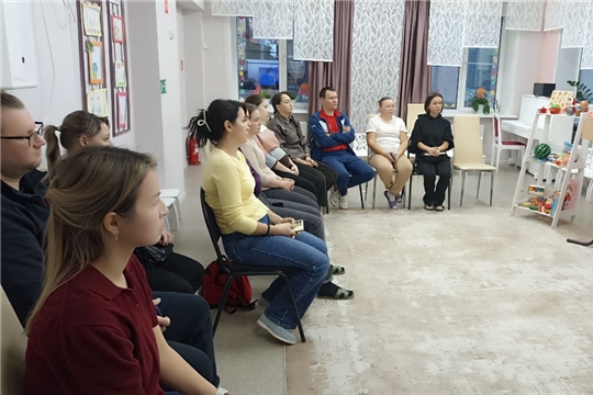 Встреча с родительской общественностью