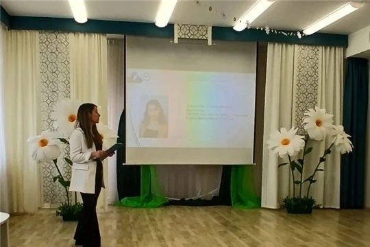 Педагог детского сада выступила на городской конференции «Калейдоскоп эффективного опыта работы педагогов ДОУ»