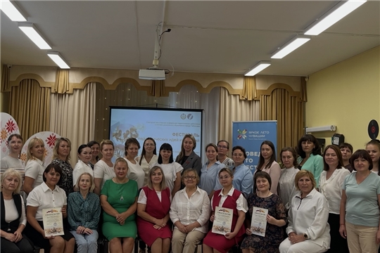 Фестиваль педагогических новаций 
