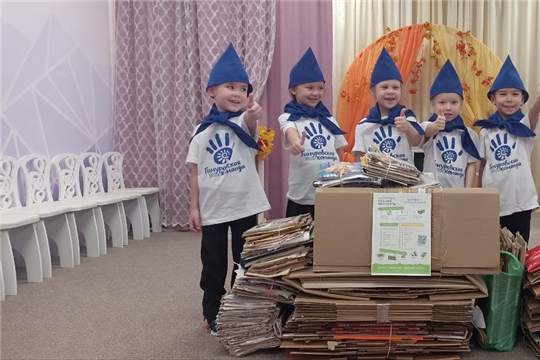 Тимуровская команда ЗА экологию!