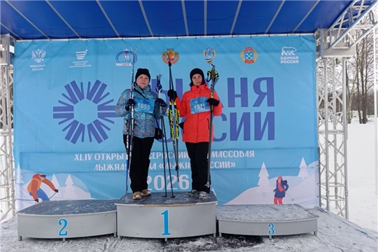 Лыжня России - 2026