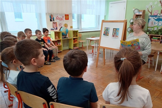 "Осторожно, незнакомец!"