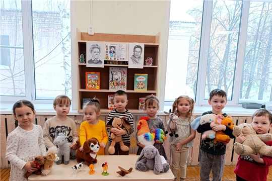 "Путешествие в страну Игрушек Агнии Барто"
