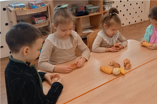 "Хлеб - всему голова"