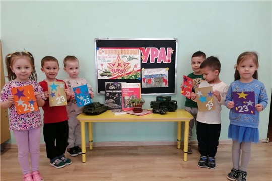 Поздравления от ребят к 23 февраля!