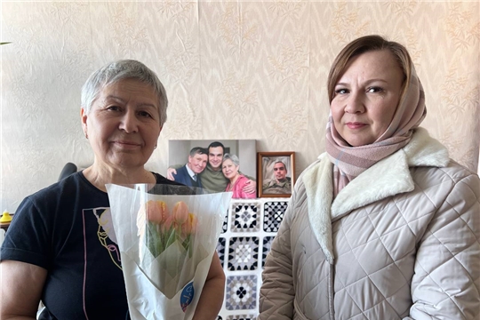 "Поздравь Маму Героя!"