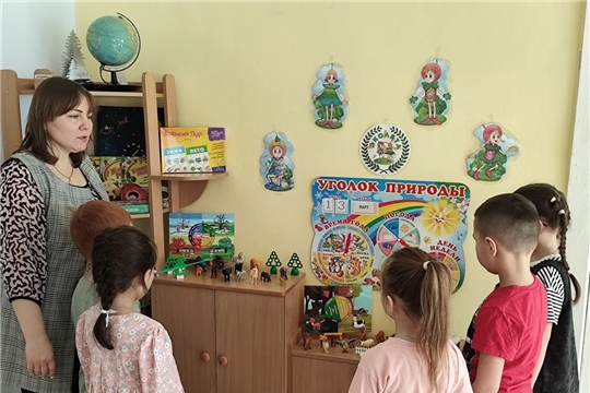 "Разговоры о важном". Защита животного мира