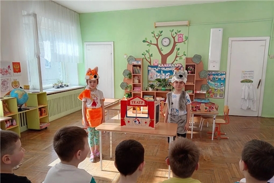 День театра в детском саду