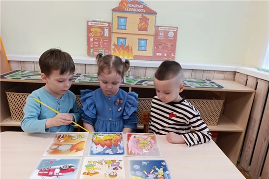 «Спички детям не игрушка!»