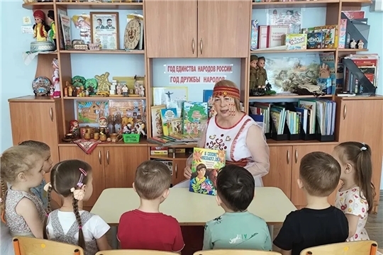 День сказок: волшебные сказки.