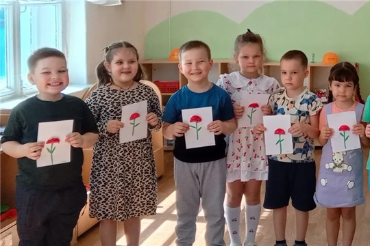 "Цветы Победы"