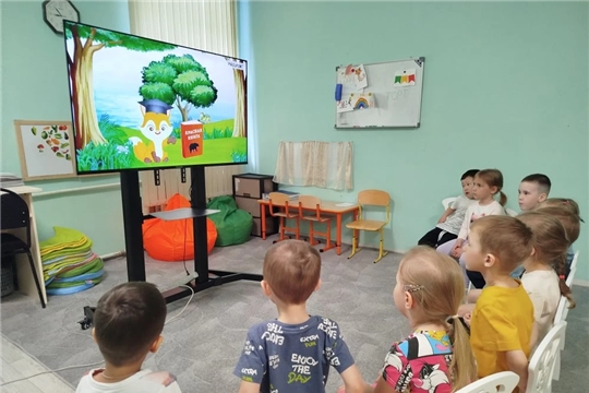 Всемирный день исчезающих видов в детском саду