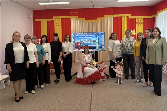 Городской фестиваль педагогических инноваций «Созвездие практик»