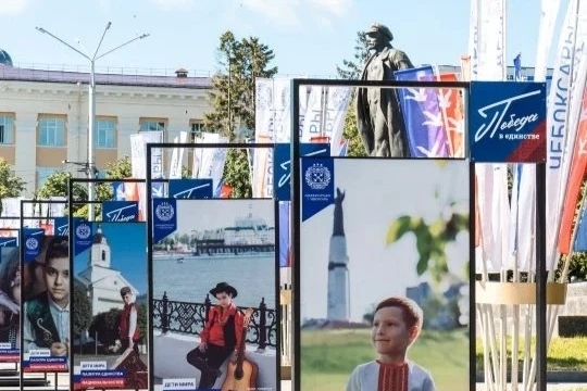 Наш воспитанник участвует в фотовыставке "Дети мира"