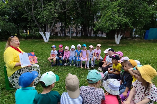 "Сказания и легенды народов России"