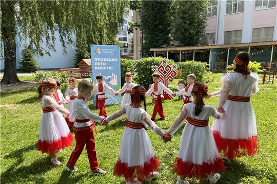 Детский Акатуй