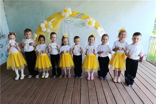 Акция «Ромашка добра»