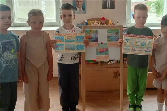 Правило поведения у водоёмов.
