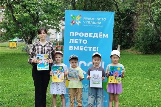 Творческий пленэр «Краски лета с Женским движением»