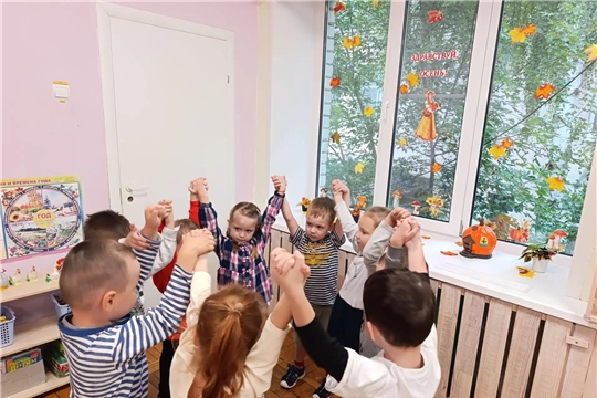 Доброе слово - дружба!