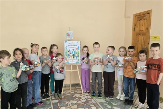 Международный день семьи 