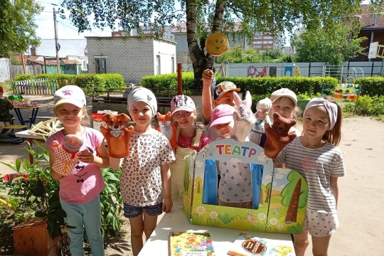 Мир театра