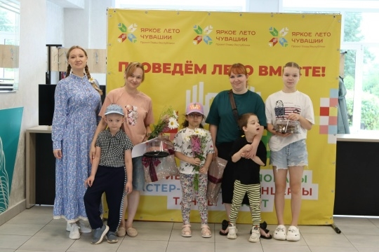 Формула счастья